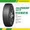 Миниатюра Roadcruza RA 2000 H/T 245/65 R17 107T, фото 1
