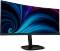Миниатюра Philips 34' Curved Business monitor Black 34B2U3600C/00, фото 1
