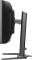Миниатюра iiyama G-Master GCB3482WQSU-B1 Black Hawk, фото 3