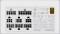 Миниатюра GAMEMAX GM-800 Modular White, фото 7