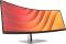 Миниатюра HP E45c G5 DQHD Curved Monitor Black 6N4C1AA, фото 1