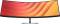 Миниатюра HP E45c G5 DQHD Curved Monitor Black 6N4C1AA, фото 3
