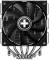 Миниатюра Xilence CRYON CPU cooler M806D.B (універсальний) XC091 | M806D.B, фото 1
