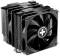 Миниатюра Xilence CRYON CPU cooler M806D.B (універсальний) XC091 | M806D.B, фото 2