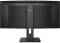Миниатюра Philips 346B1C/01, фото 4