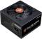 Миниатюра Zalman GV2SE (600W) ZM600-GV2SE, фото 1