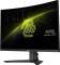 Миниатюра MSI MAG 276CF E20 9S6-3CE11M-032 / 9S6-3CE11M-035, фото 4