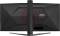 Миниатюра AOC Gaming Monitors CU34G4Z, фото 6