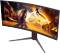 Миниатюра AOC Gaming Monitors CU34G4Z, фото 11