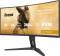 Миниатюра iiyama Gold Phoenix G-MASTER GCB3486WQSCP-B1, фото 7
