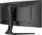 Миниатюра iiyama Gold Phoenix G-MASTER GCB3486WQSCP-B1, фото 18