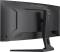 Миниатюра iiyama Gold Phoenix G-MASTER GCB3486WQSCP-B1, фото 20