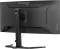 Миниатюра iiyama Red Eagle Curved G-MASTER GCB3484WQSU-B1, фото 8