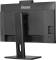 Миниатюра iiyama ProLite XUB2490HSUH-B2, фото 10