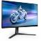 Миниатюра Philips Fast IPS Gaming monitor 25M2N5200U/00, фото 2