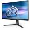 Миниатюра Philips Fast IPS Gaming monitor 25M2N5200U/00, фото 6