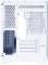 Миниатюра 1STPLAYER UView 6 (UV6-WH-2FC7R-W-1FC7-W) White, фото 6