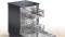 Миниатюра Bosch SMS4IKC62T, фото 3