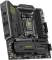 Миниатюра MSI MAG B850M MORTAR WIFI 911-7E61-001, фото 4