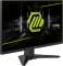 Миниатюра MSI Monitors MAG 242F 9S6-3BC51T-001 / 9S6-3BC51T-007, фото 3