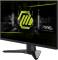 Миниатюра MSI Monitors MAG 242F 9S6-3BC51T-001 / 9S6-3BC51T-007, фото 4