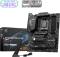 Миниатюра MSI X870E GAMING PLUS WIFI 911-7E70-001, фото 1