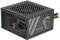 Миниатюра MSI MAG 500W (A500N-H) MAG A500N-H, фото 1