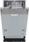 Миниатюра INTERLINE DWI 540 TSH GA+, фото 1