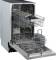 Миниатюра INTERLINE DWI 345 TSA GA++, фото 1