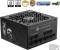Миниатюра MSI MPG 1250W PCIE5 (A1250GS PCIE5) MPG A1250GS PCIE5, фото 2