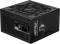 Миниатюра MSI MPG 1250W PCIE5 (A1250GS PCIE5) MPG A1250GS PCIE5, фото 4