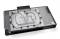 Миниатюра EKWB EK-Quantum Vector3 TUF RTX 5090 - Plexi 3831129901094, фото 1