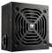 Миниатюра Cougar SC 650W, фото 3