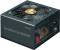 Миниатюра Zalman TeramaxII SE 850W ZM850-TMX2SE, фото 1