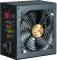 Миниатюра Zalman TeramaxII SE 850W ZM850-TMX2SE, фото 4