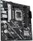 Миниатюра ASUS PRIME H810M-A-CSM, фото 3