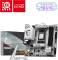 Миниатюра MSI B850M GAMING PLUS WIFI6E 911-7E81-001, фото 1