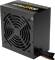 Миниатюра GAMDIAS AURA GP550 Power Supply Unit 4712960136984, фото 3