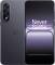 Миниатюра OnePlus Ace 5 Ultra (PLC110) 16/256GB Black, фото 1