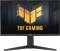 Миниатюра ASUS TUF Gaming VG27AQL5A 90LM0BM0-B01371, фото 1