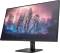 Миниатюра HP OMEN by HP 31.5 inch QHD 165Hz Gaming Monitor - OMEN 32q Black 780K0AA, фото 2