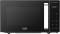 Миниатюра Beko MOC 20240G, фото 1
