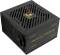 Миниатюра Enermax REVOLUTION III 1000W ERV1000G-AHG-MAC, фото 3