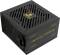 Миниатюра Enermax REVOLUTION III 750W ERV750G-AHG-MAC, фото 2