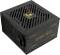 Миниатюра Enermax CyberG II 850W ERV850G-AHG-NAC, фото 3