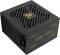 Миниатюра Enermax CyberG II 750W ERV750G-AHG-NAC, фото 3