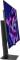 Миниатюра ASUS ROG Strix XG32UCWMG 90LM0BW0-B01371, фото 3