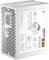 Миниатюра 1STPLAYER PS-850SFX White SFX-GLD-850-WH-EU, фото 3