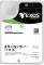 Миниатюра Seagate Exos M 30TB 7200rpm 512MB ST30000NM004K, фото 1