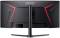 Миниатюра Acer XZ340CURX0bmiiphx UM.CX0EE.013, фото 3